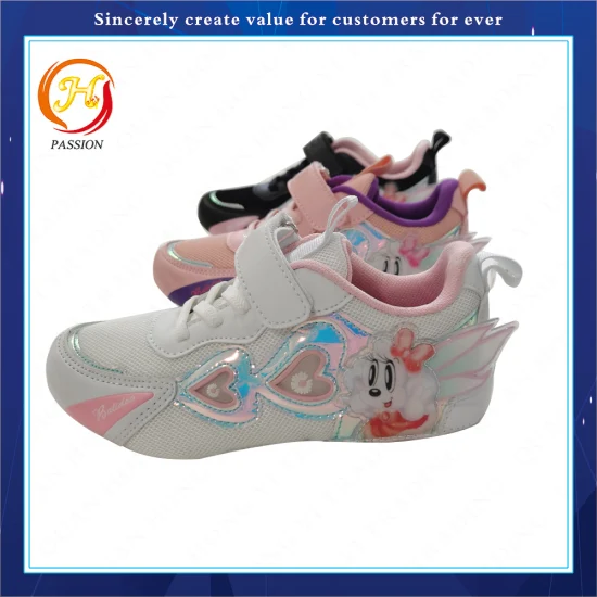 Accessori per scarpe per bambini Scarpe sportive